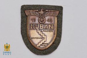 Heer Kuban Shield