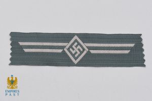 Cossack Volunteer Breast Insignia