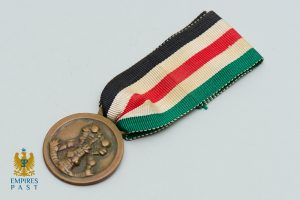 Afrika Campaign Medal