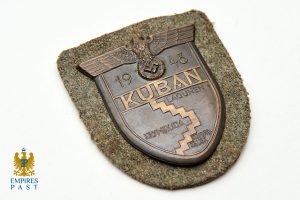 Heer Kuban Shield
